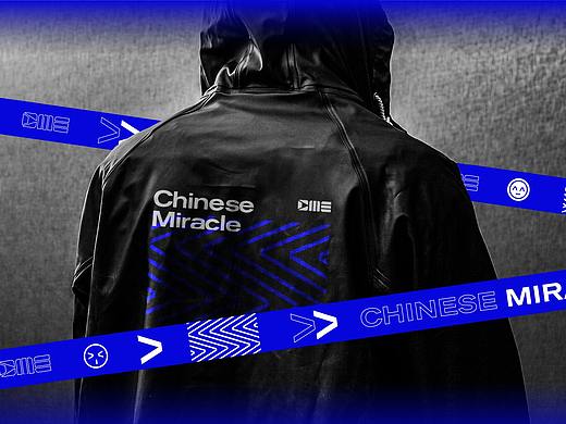 CME - 影视公司vi         