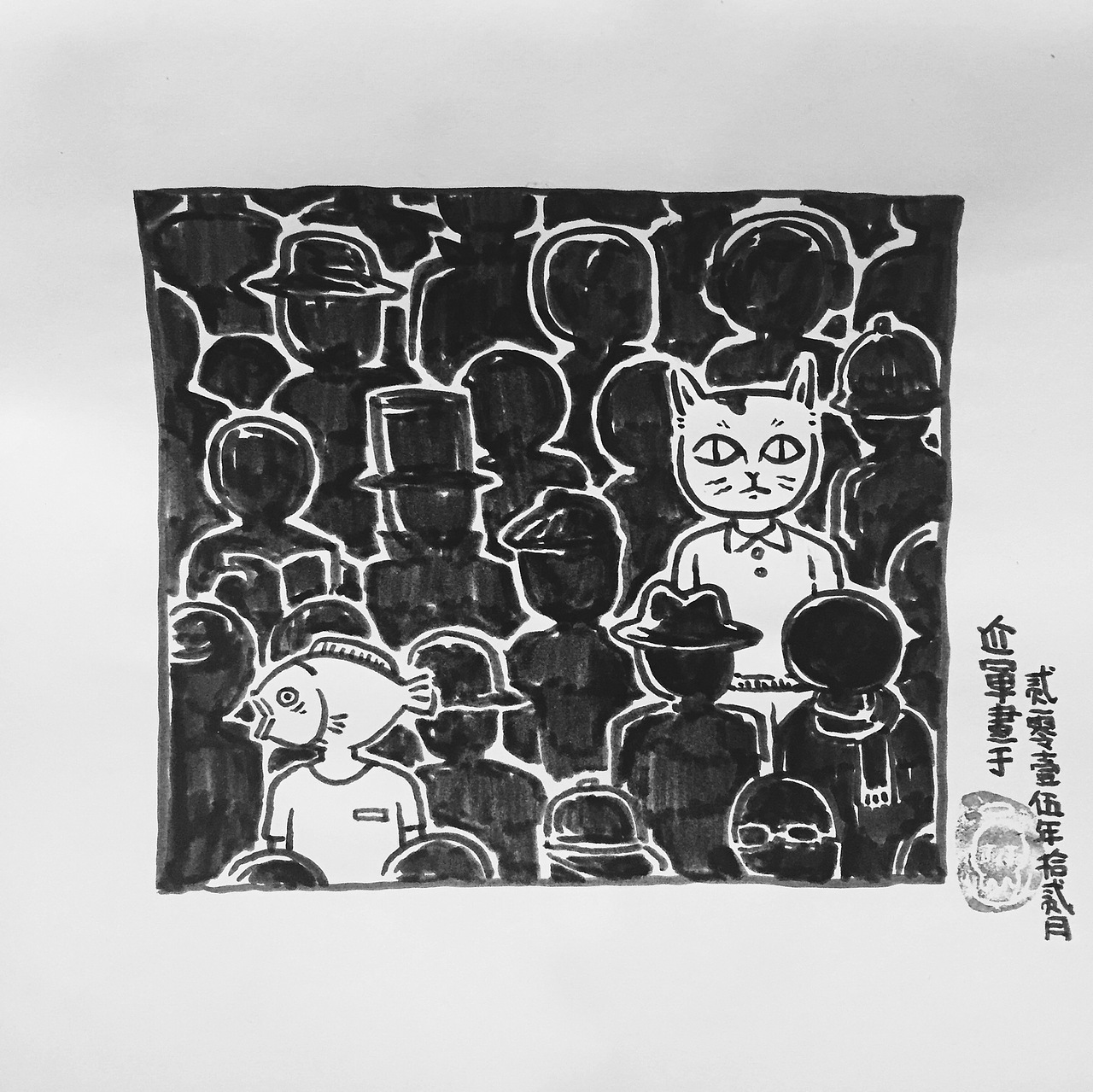 插画大乱炖（图ZNDA4OTQxMjA=） - 商业插画 - 站酷设计师FCCK原创素材 - 站酷ZCOOL