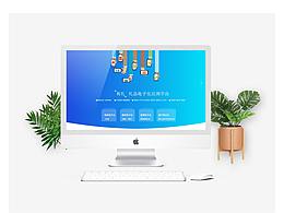 優(yōu)加官網(wǎng)