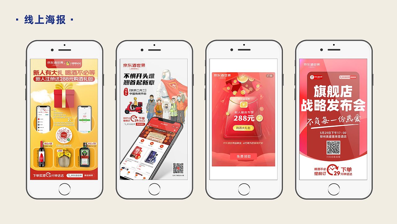 2020部分作品整理