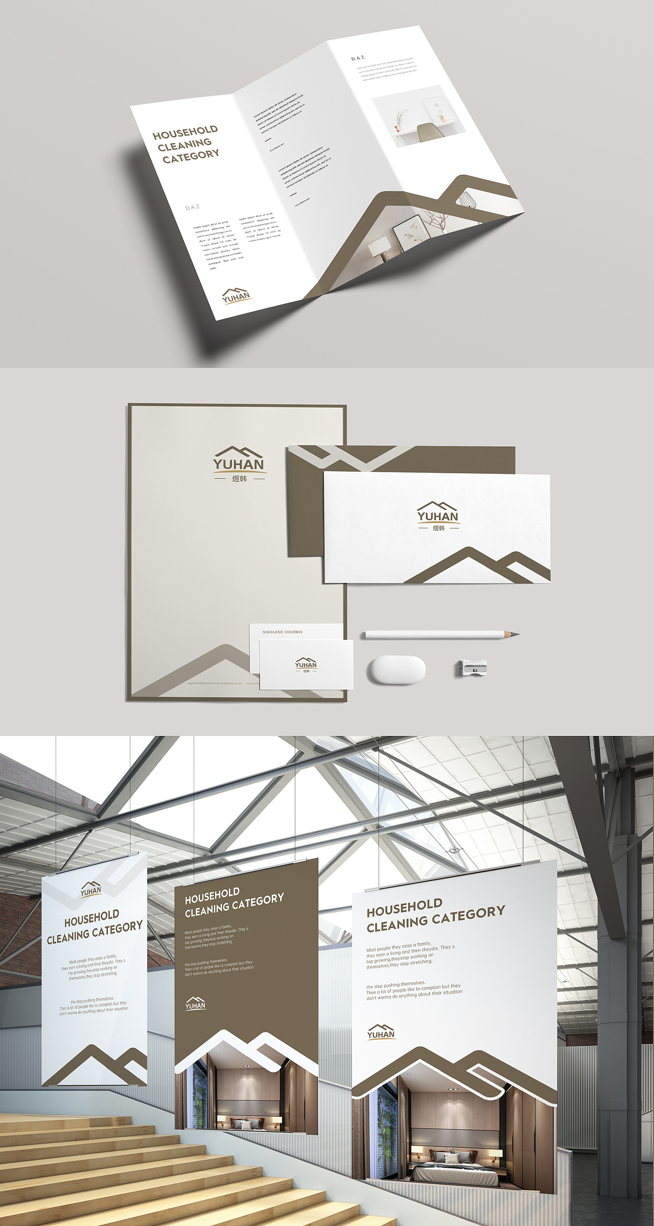 logo设计（图ZMjQ0MzI2OTk2） - 品牌 - 站酷设计师晓耶原创素材 - 站酷ZCOOL