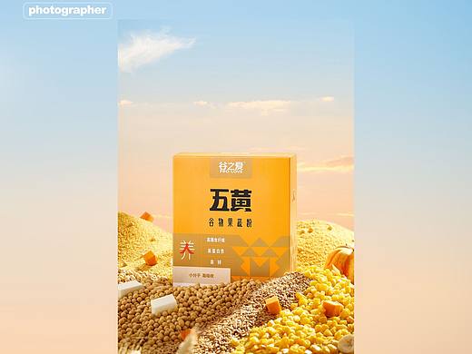 谷之爱饮品拍摄