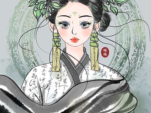 道友，请留步