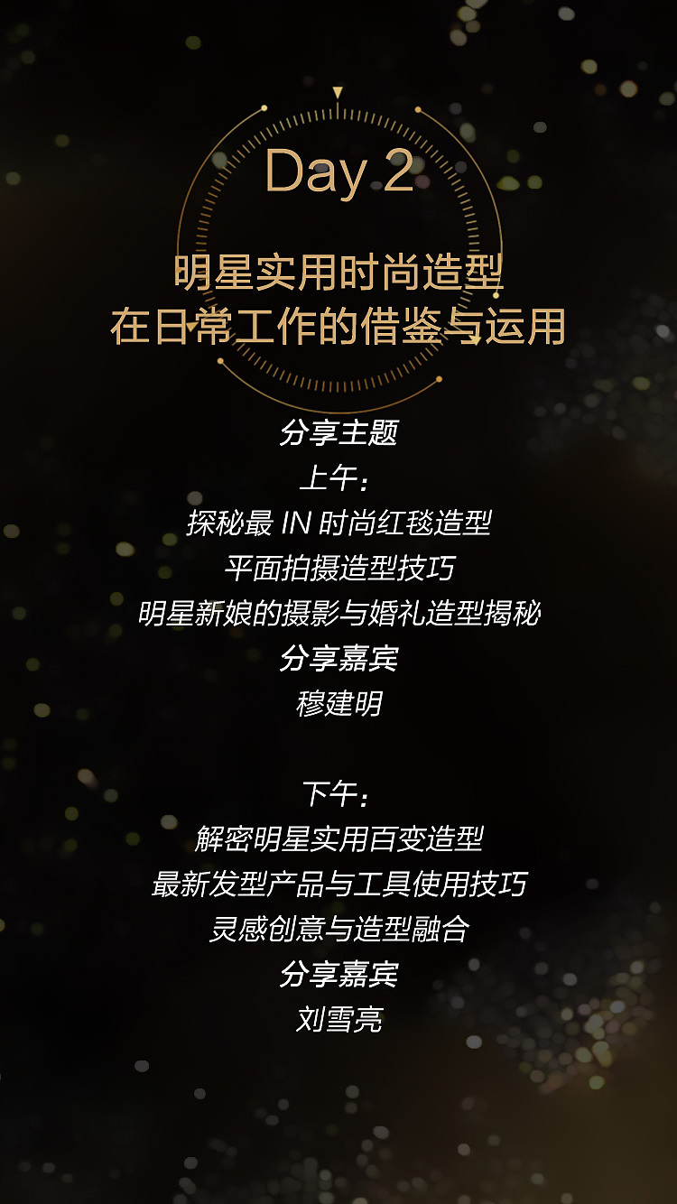 原创作品集 DISC A（图ZMTgxMjUyMDQ0） - 其他平面 - 站酷设计师8482原创素材 - 站酷ZCOOL