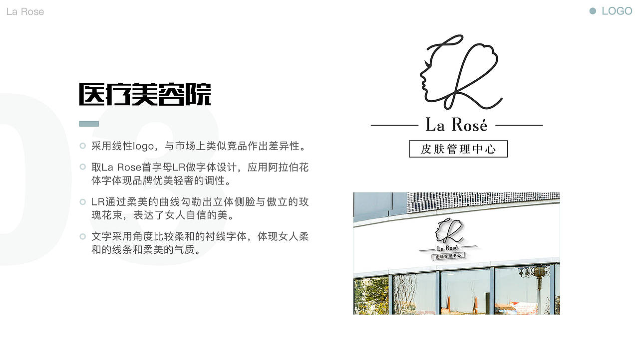 2018-2020 Sevonne作品集