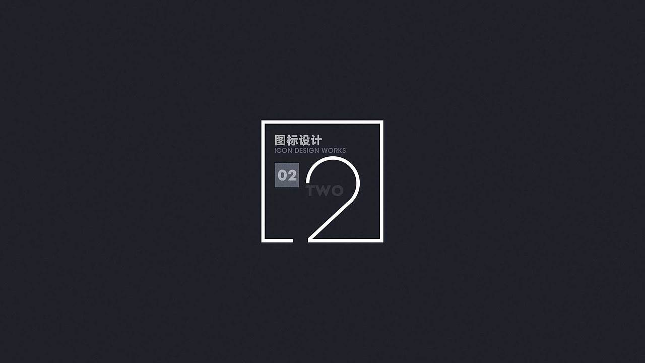 作品集（图ZMjU4NzgyNjYw） - 其他UI - 站酷设计师一杯冰美式丶原创素材 - 站酷ZCOOL