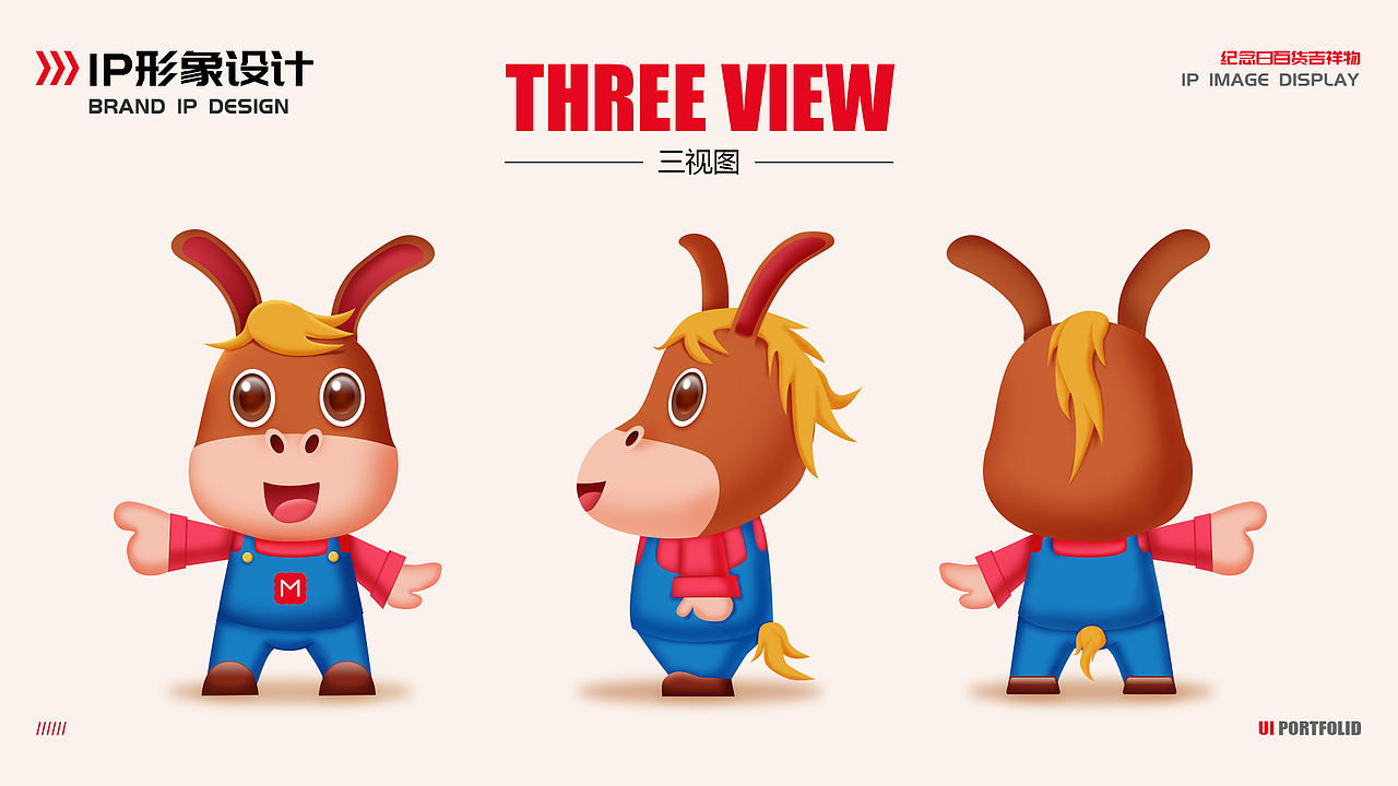 2020UI作品集（图ZMjEyNTAxOTMy） - APP界面 - 站酷设计师Aiyou_哎呦原创素材 - 站酷ZCOOL