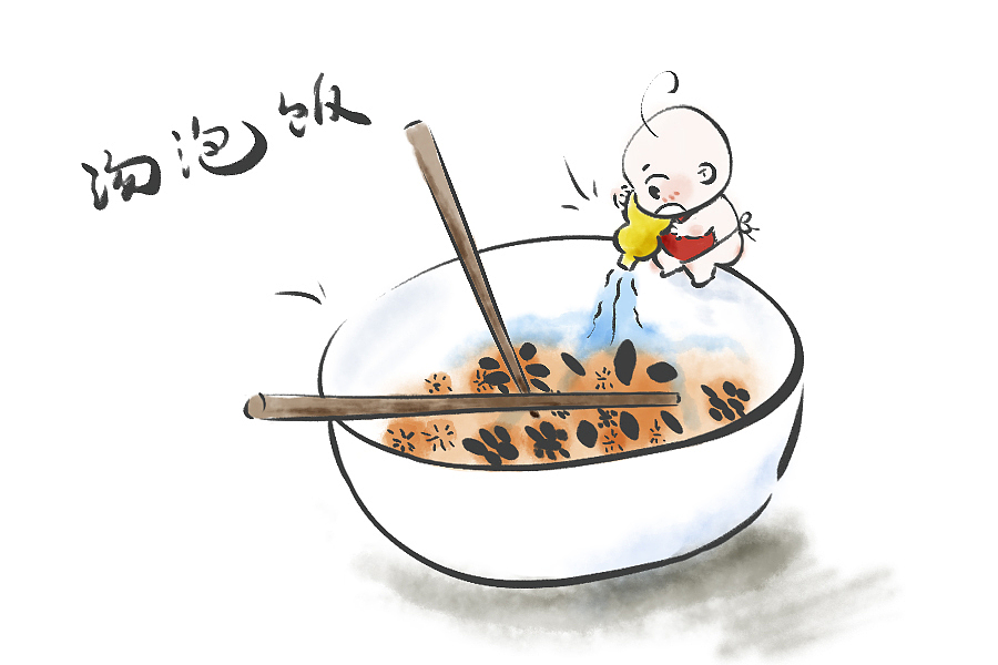 呼呼（图ZMjcxNzMyMjky） - 儿童插画 - 站酷设计师AnnDaDa原创素材 - 站酷ZCOOL