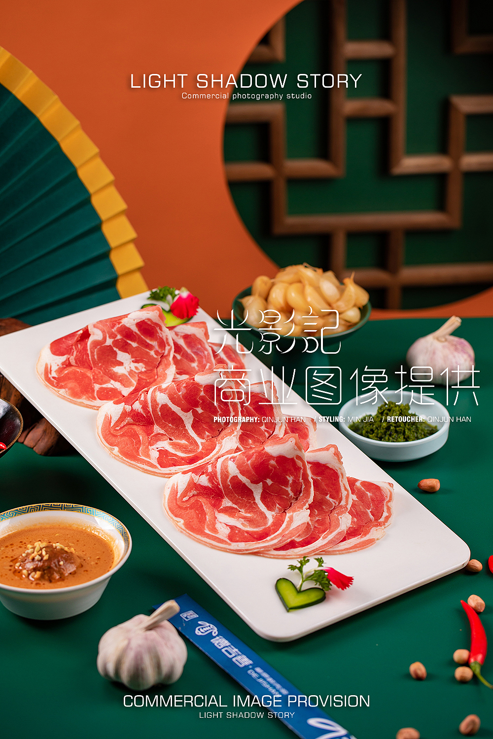 【平面】| 德吉善火锅 ✖ 光影记 - 蒙味火锅拍摄(图ZMjc1MDU5MTI0) - 美食摄影 - 站酷设计师光影记摄影工作室原创素材 - 站酷ZCOOL