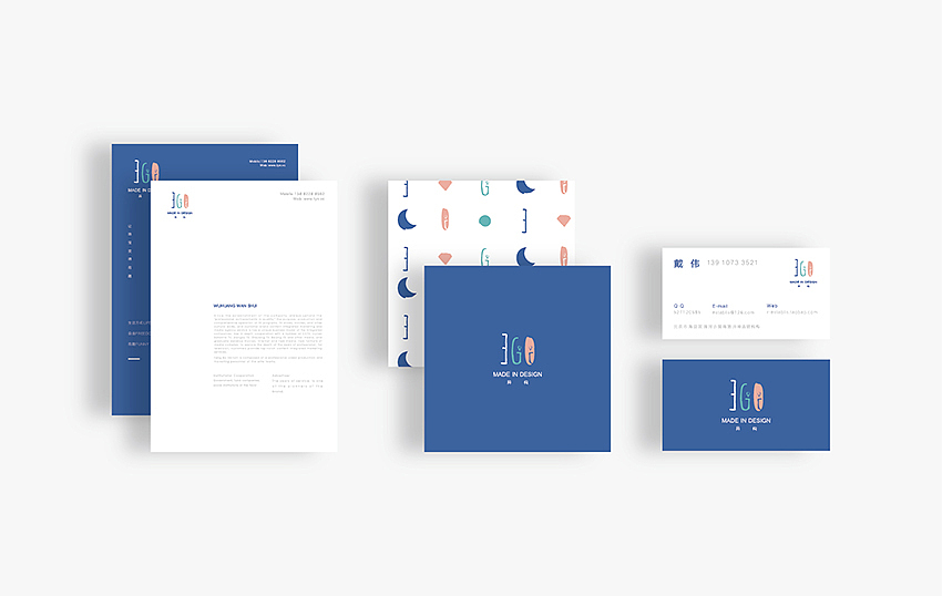 异构品牌视觉设计|知人品牌视觉设计（图ZNjU1MDc1MjQ=） - 品牌 - 站酷设计师伊雪冬原创素材 - 站酷ZCOOL