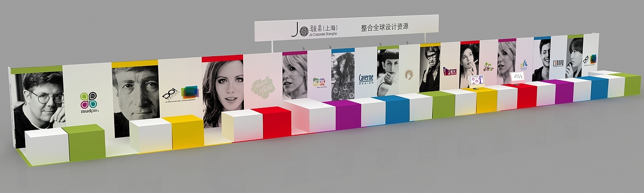 展台及展柜设计小结