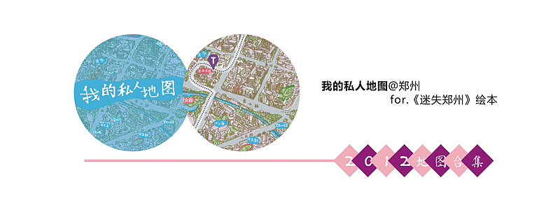 2012地图合集(图ZNzk4MzE5Ng==) - 品牌 - 站酷设计师nesozheng原创素材 - 站酷ZCOOL