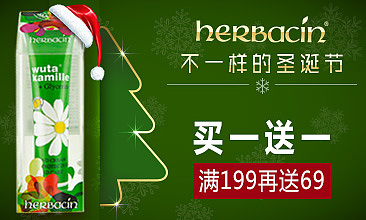 钻展类（图ZNDg4MDYyNzY=） - 运营设计 - 站酷设计师我叫张阿玛原创素材 - 站酷ZCOOL