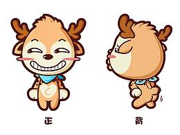 吉祥物