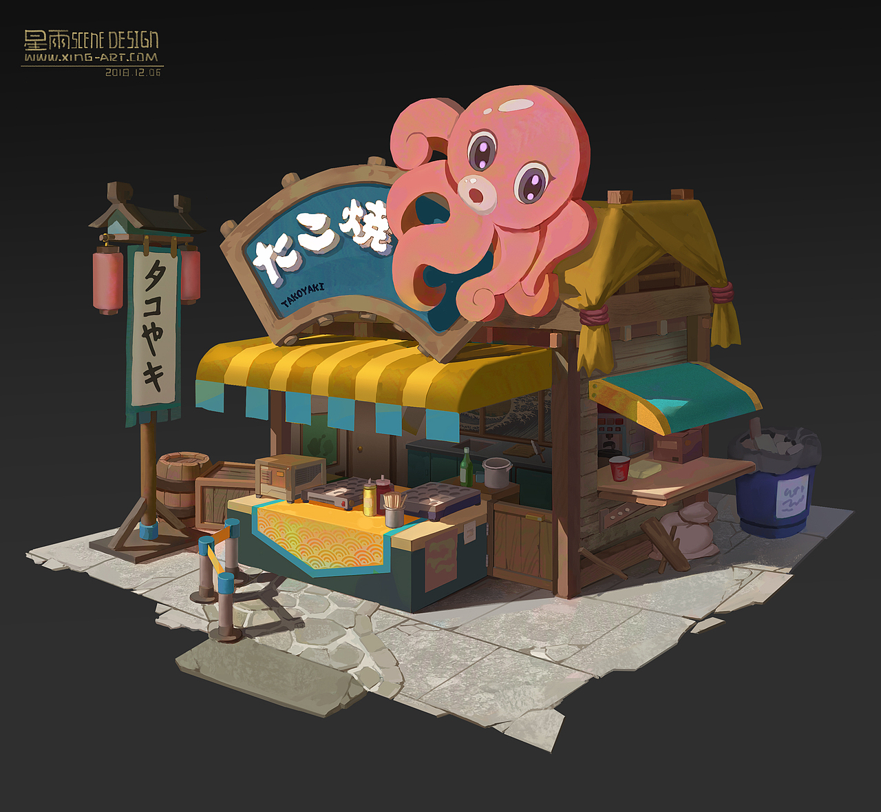 星雨场景班学员小铺设计作业选登