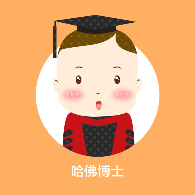 卡通婴儿插画（图ZNzkxOTgzOTY=） - 商业插画 - 站酷设计师蜡笔小Anne原创素材 - 站酷ZCOOL