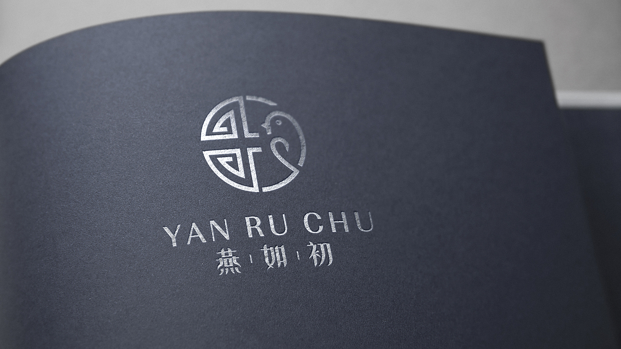 燕窝品牌logo设计（图ZMTE0MTYxNjIw） - Logo - 站酷设计师圆来是你呀原创素材 - 站酷ZCOOL