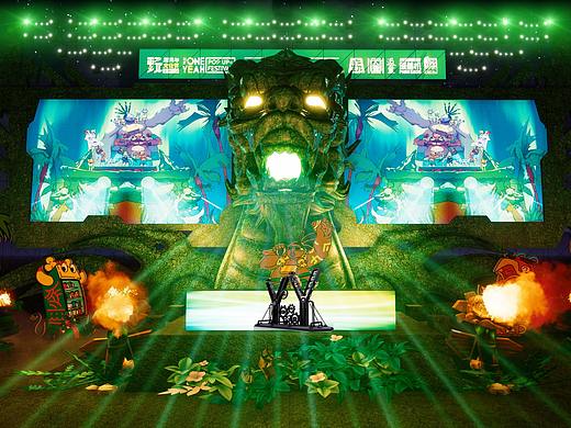 玩野大型音乐节ONE YEAH