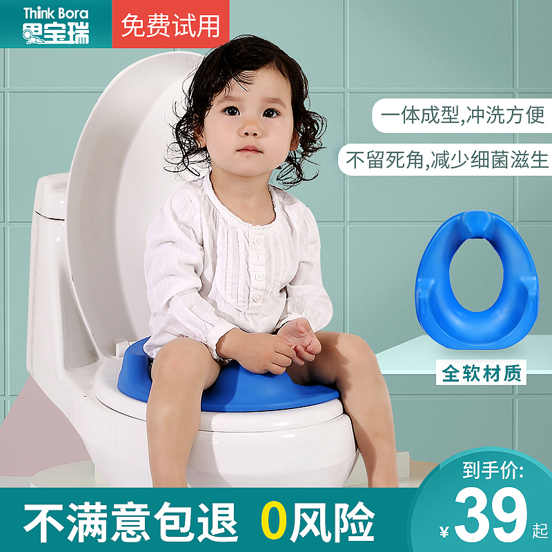 母婴类儿童洗澡帽直通车餐椅主图设计