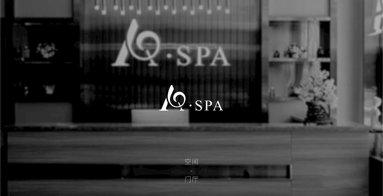 SPA SPA品牌VI设计 护肤品包装设计 医美包装设计(图ZMjYzMzI1Mjgw) - 品牌 - 站酷设计师hellolinkdesign原创素材 - 站酷ZCOOL