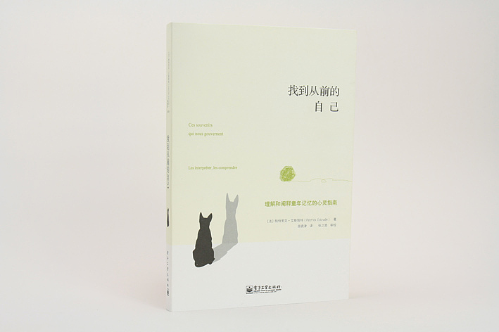 装帧设计第2辑（图ZMTg0MTUxNzI=） - 书籍/画册 - 站酷设计师刘艳南LYN原创素材 - 站酷ZCOOL