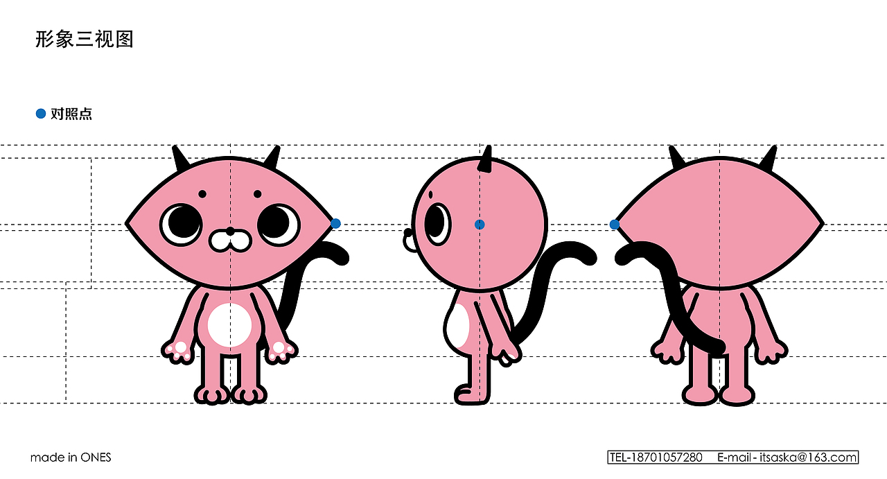 Play ONES > step1 > 天天爱消除概念设定（图ZNjI4NjgwOTY=） - 艺术插画 - 站酷设计师AskaChen原创素材 - 站酷ZCOOL