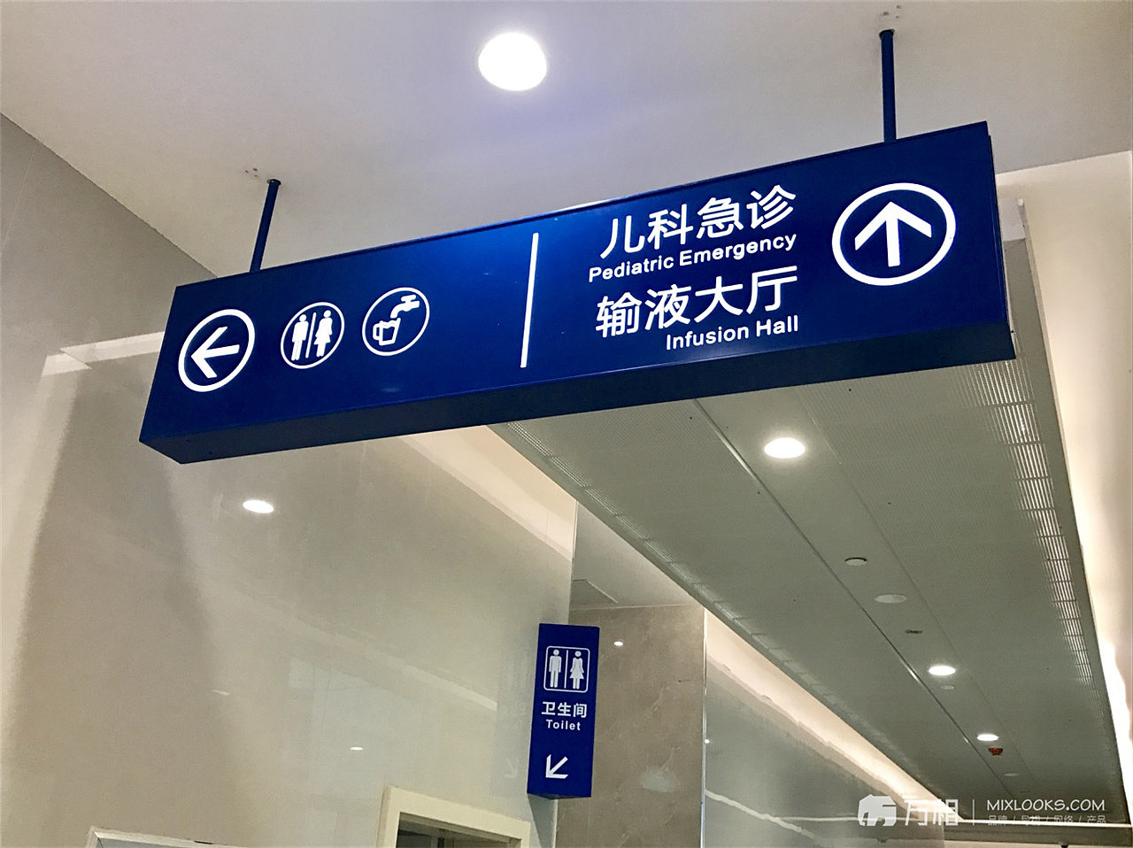 医院导视设计-曹县人民医院（图ZMTE4NjMzMTYw） - 商业空间设计 - 站酷设计师万相原创素材 - 站酷ZCOOL