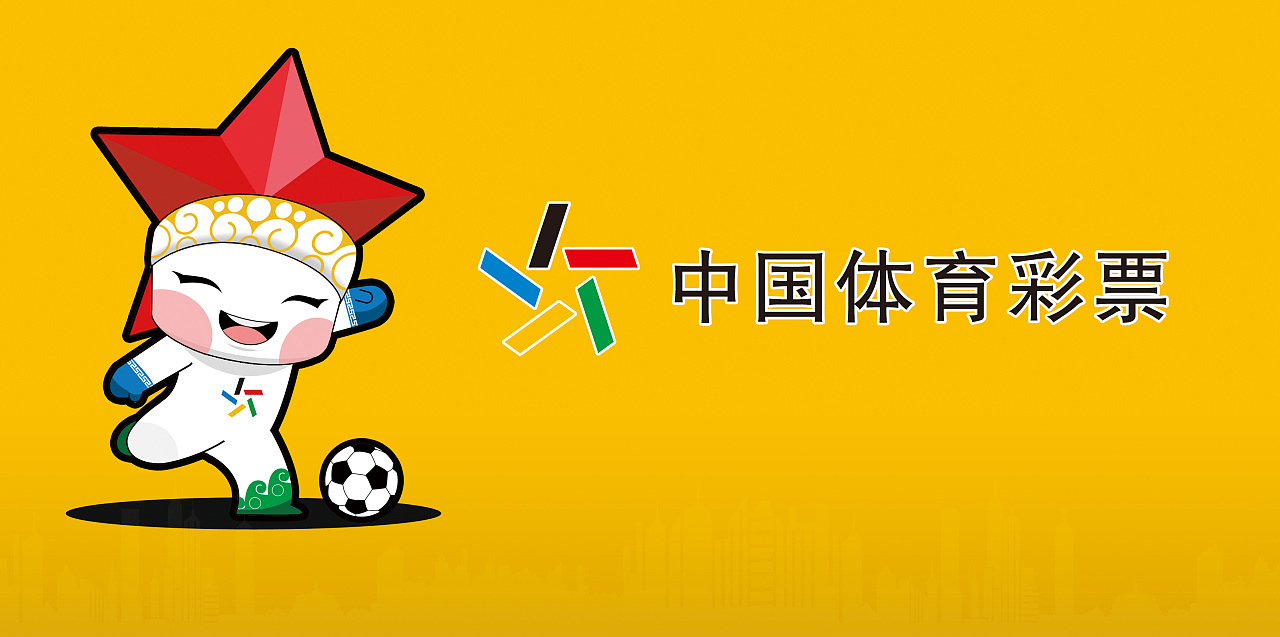体彩吉祥物-彩宝