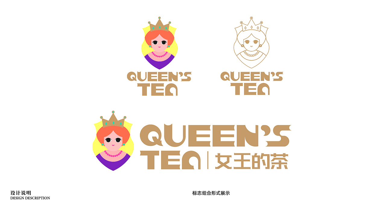 2021年度个人作品合集