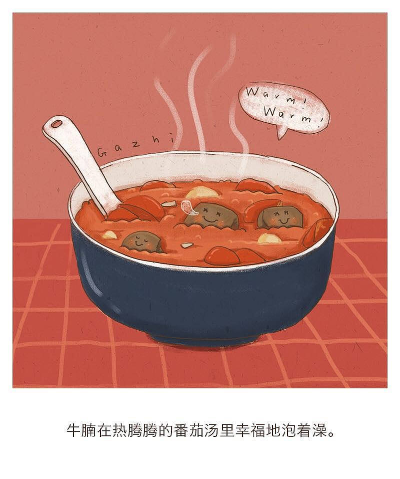 食物の物语（图ZNjM3ODE0NjA=） - 创作习作 - 站酷设计师gazhi原创素材 - 站酷ZCOOL