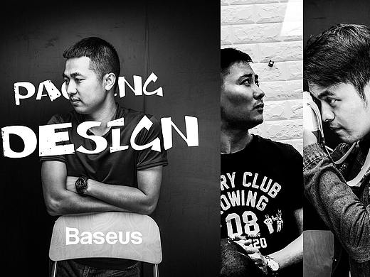 Baseus 2016 - 2017 包装风格大升级。