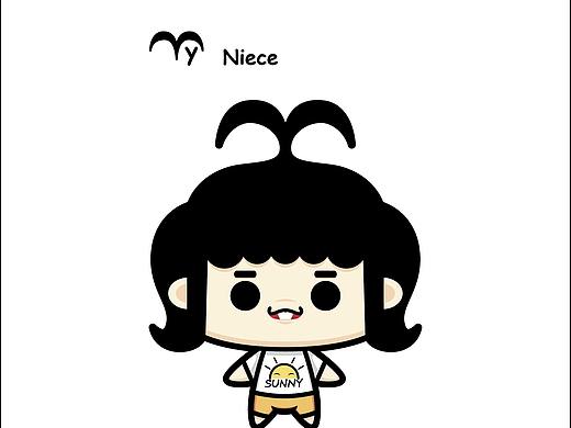 我的外甥女My Niece