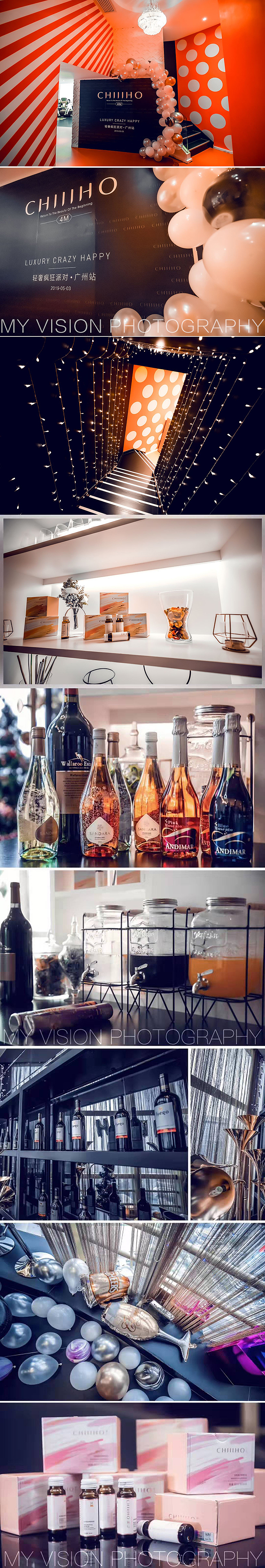 化妆品活动-全国巡回线下沙龙·广州站（图ZMTc3NTI2OTYw） - 宣传物料 - 站酷设计师AmalMissL原创素材 - 站酷ZCOOL