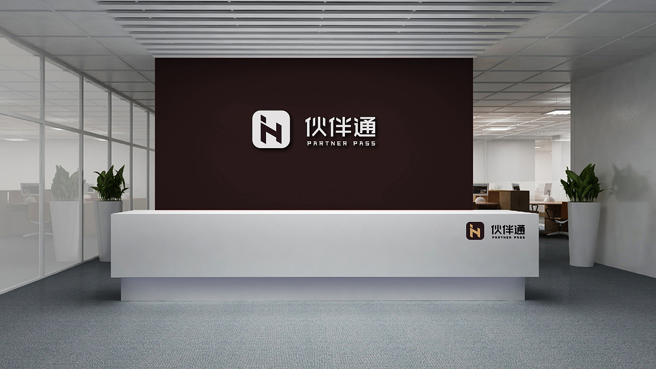 管理互联网LOGO-伙伴通（图ZMjg2MDM3NTQ0） - 品牌 - 站酷设计师星创创意原创素材 - 站酷ZCOOL