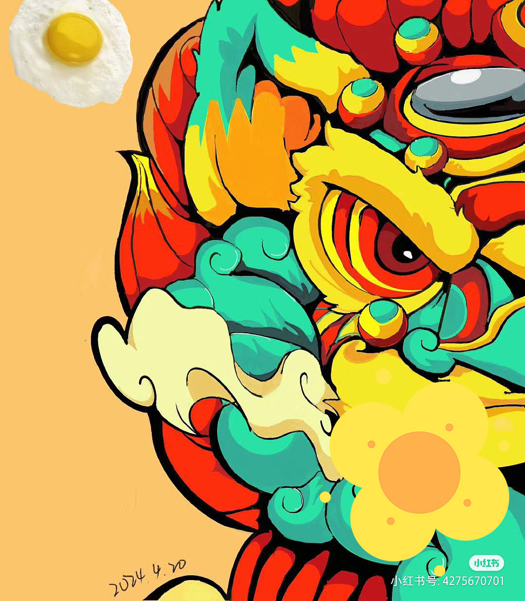 半狮（图ZMzcyMzQ5NDA4） - 新锐潮流插画 - 站酷设计师Z826009290原创素材 - 站酷ZCOOL