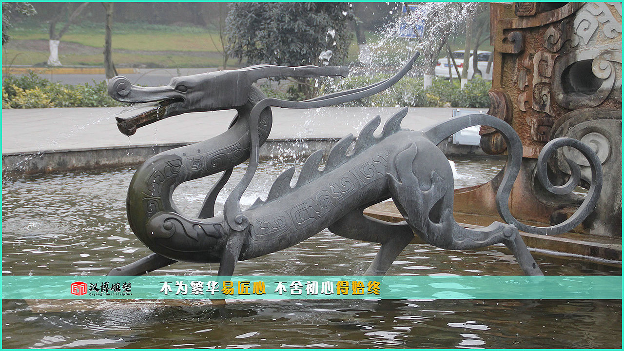 龙文化主题雕塑