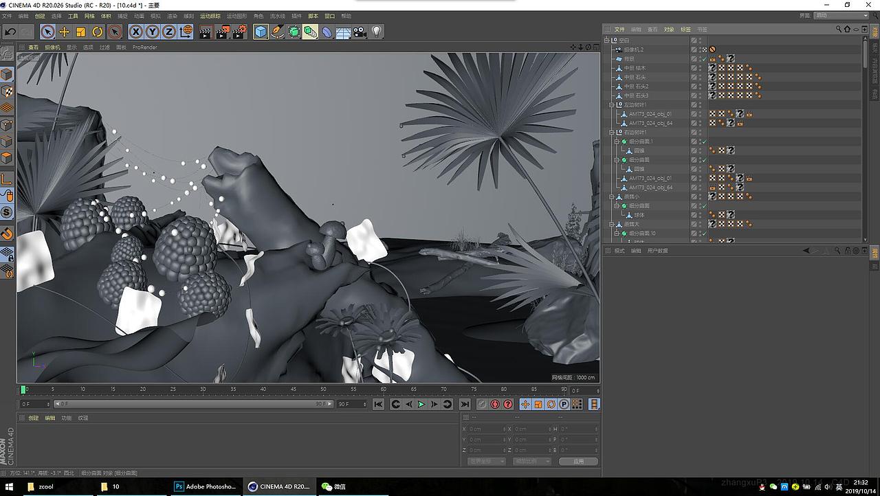 树梅2（图ZMTgwNDA2ODk2） - 人物/生物 - 站酷设计师zhangxuP3原创素材 - 站酷ZCOOL