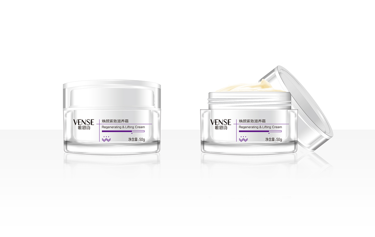 化妆品产品修图（图ZNjcyMjc1NDQ=） - 其他平面 - 站酷设计师倾若璃原创素材 - 站酷ZCOOL