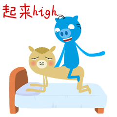 接单gif表情外包