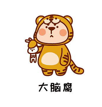 动物园里有什么?