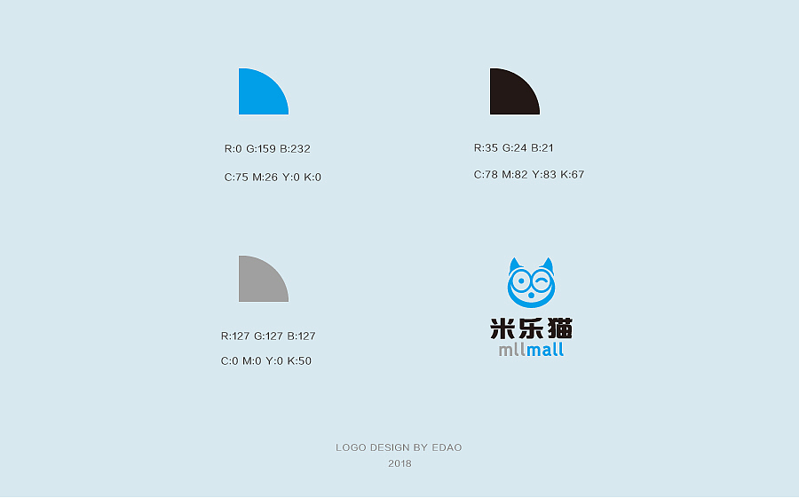 网络公司标志设计（图ZMTA2MDYzODcy） - Logo - 站酷设计师ED塔塔原创素材 - 站酷ZCOOL