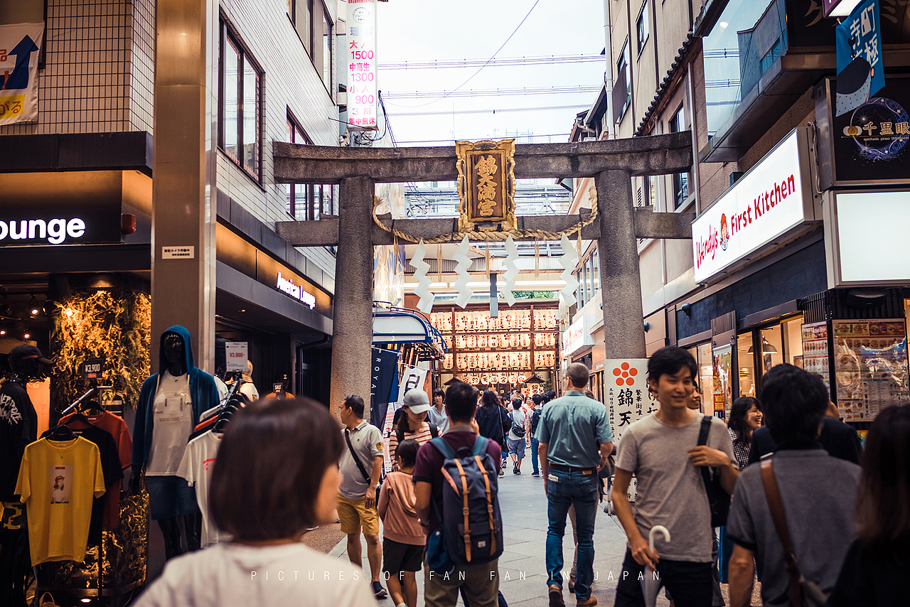 独自一人初涉日本,为期12天的自由行——京都篇(4)