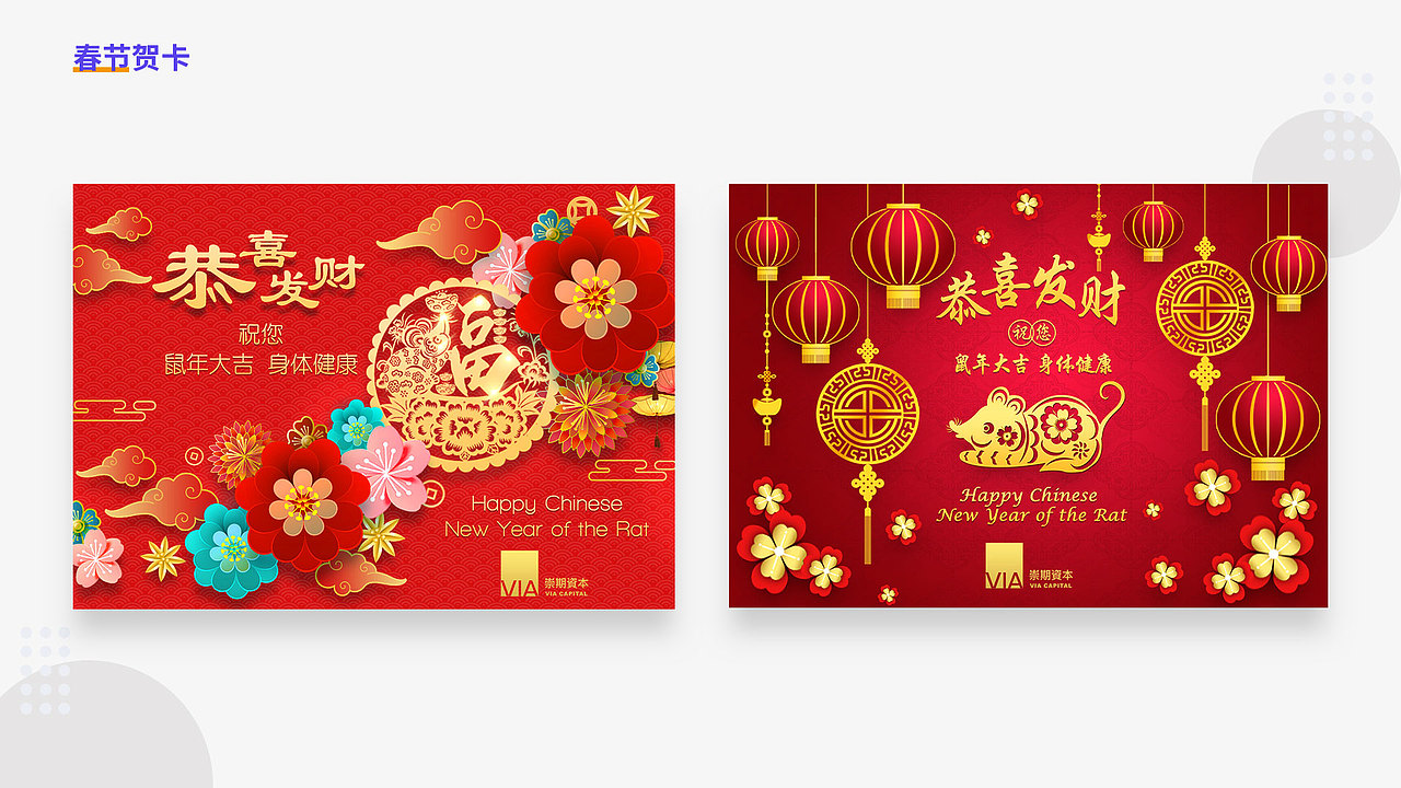 2020年作品集（图ZMjI0OTQxNDg0） - APP界面 - 站酷设计师千凡miss原创素材 - 站酷ZCOOL