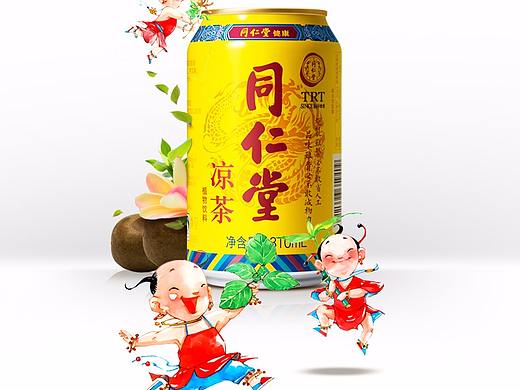 凉茶-同仁堂