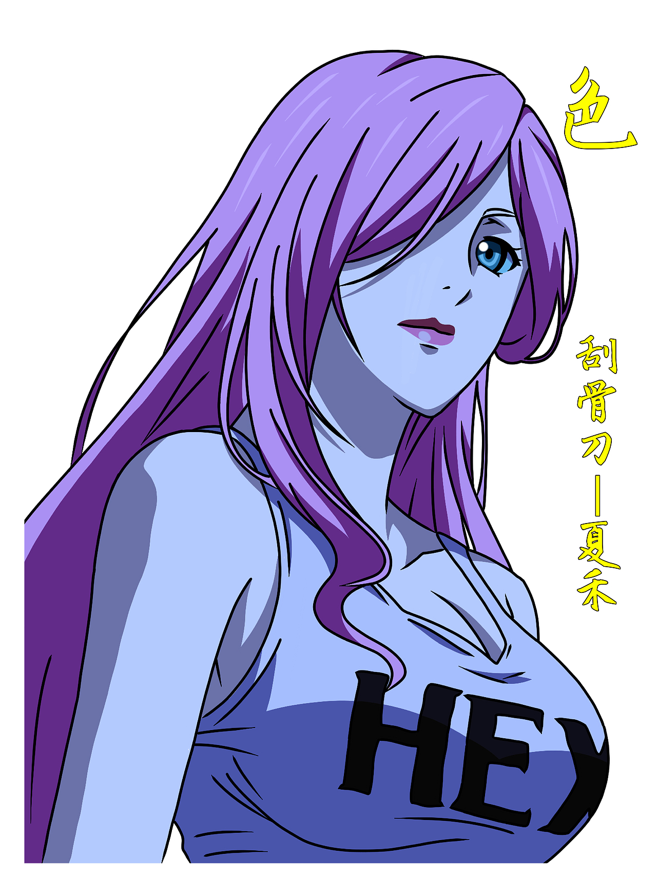 全性—四张狂（图ZMjA2MDk5Njcy） - 绘本 - 站酷设计师十六昊原创素材 - 站酷ZCOOL