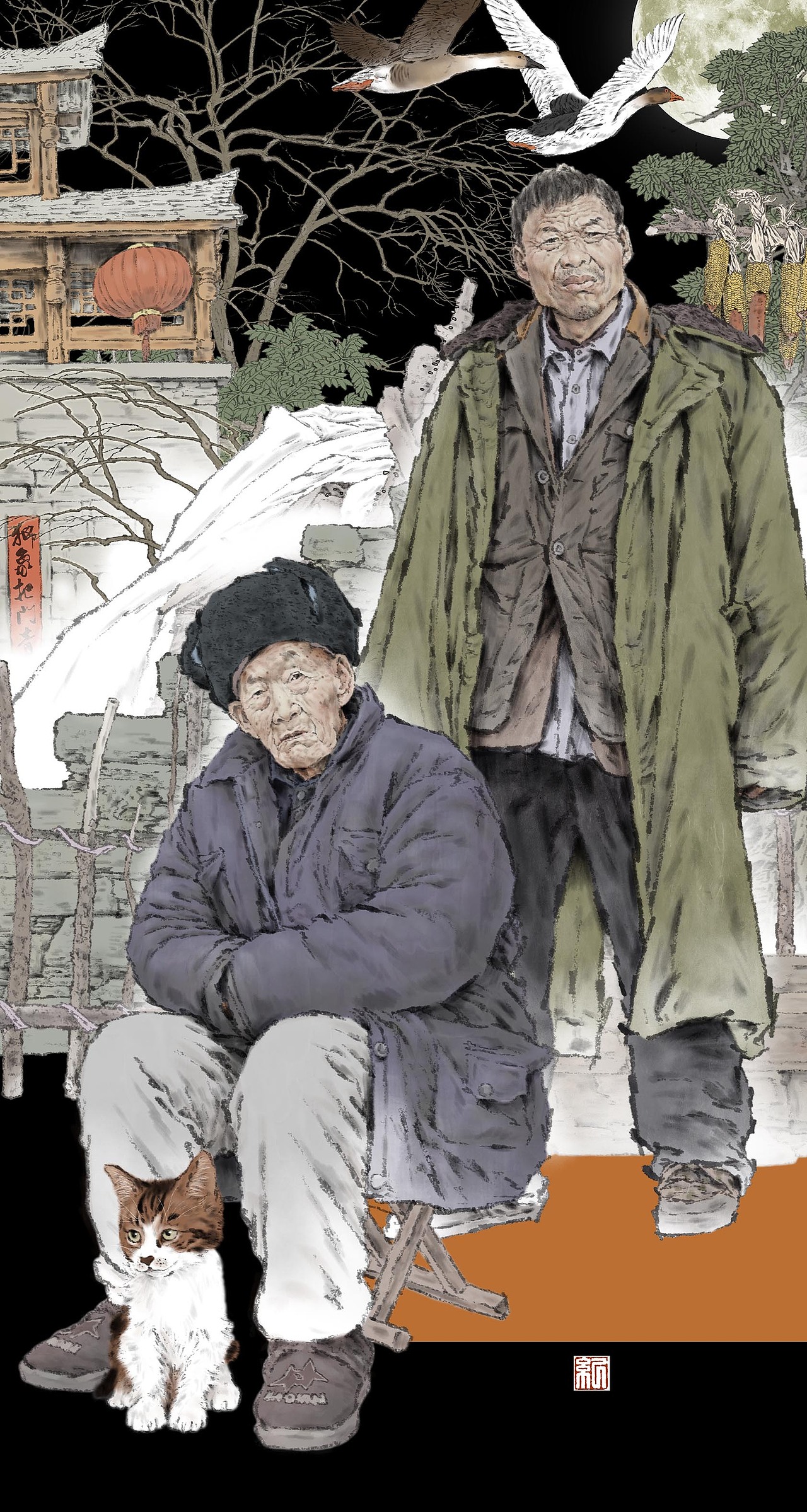 故乡系列数字绘画