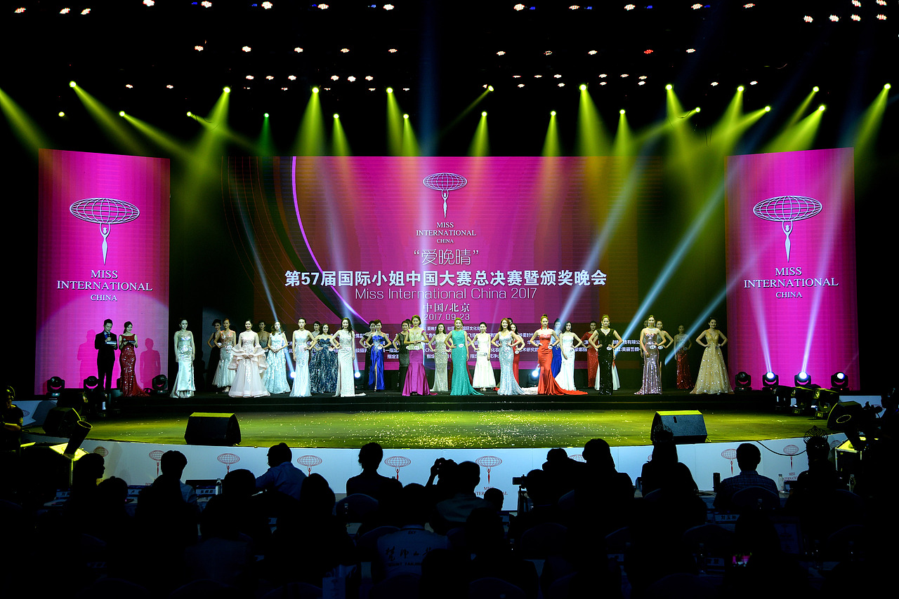 第57届国际小姐大赛KV物料等展示...