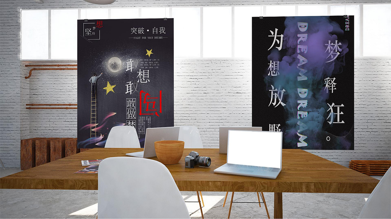 UI作品集（图ZMjU5OTI0Nzky） - 其他UI - 站酷设计师森屿微漾原创素材 - 站酷ZCOOL