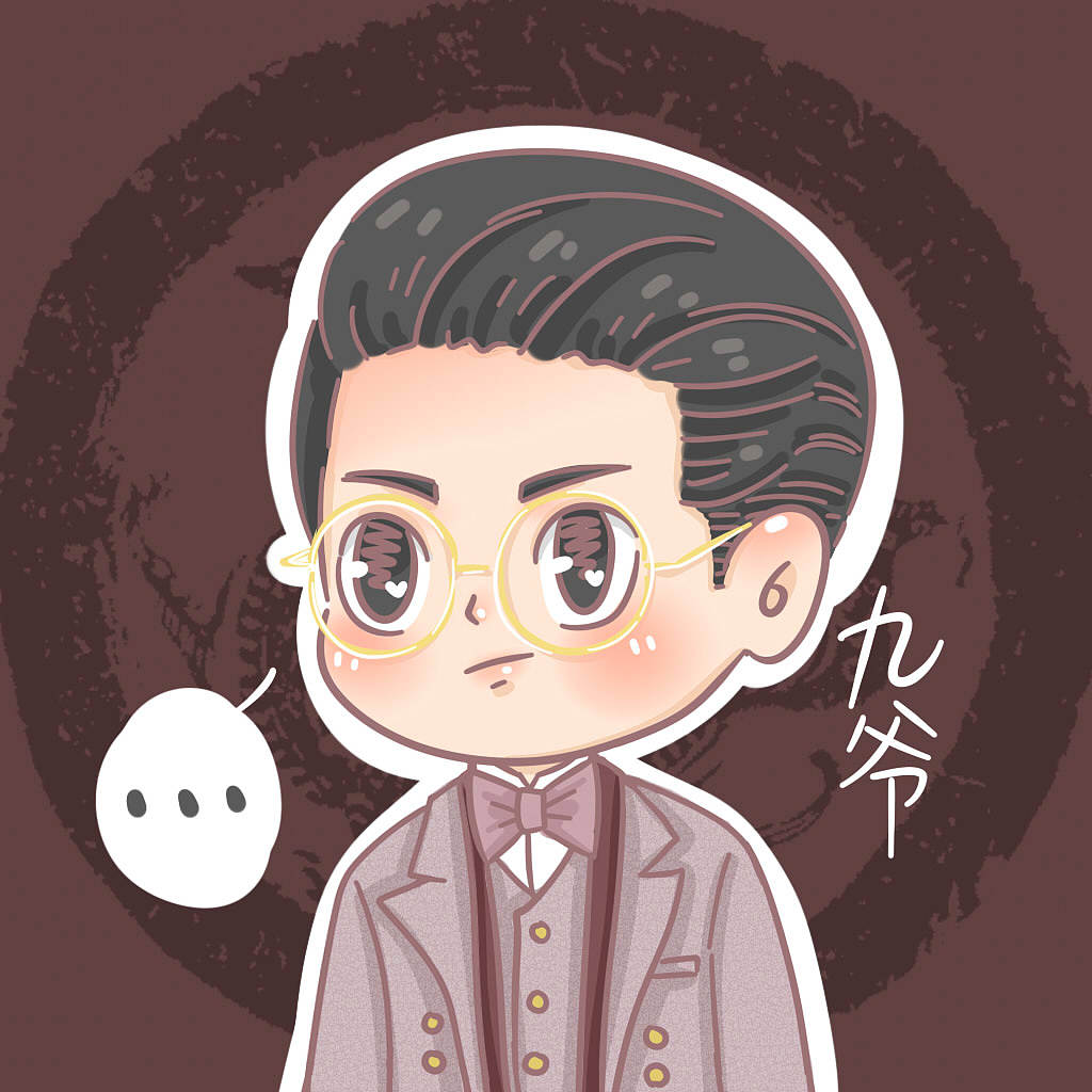 【老九门】【青云志】