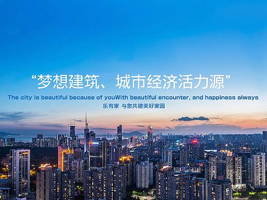 banner（个人主页-ZMjU1OTAwMjA=） - 海报 - 站酷设计师年轻地心原创素材 - 站酷ZCOOL
